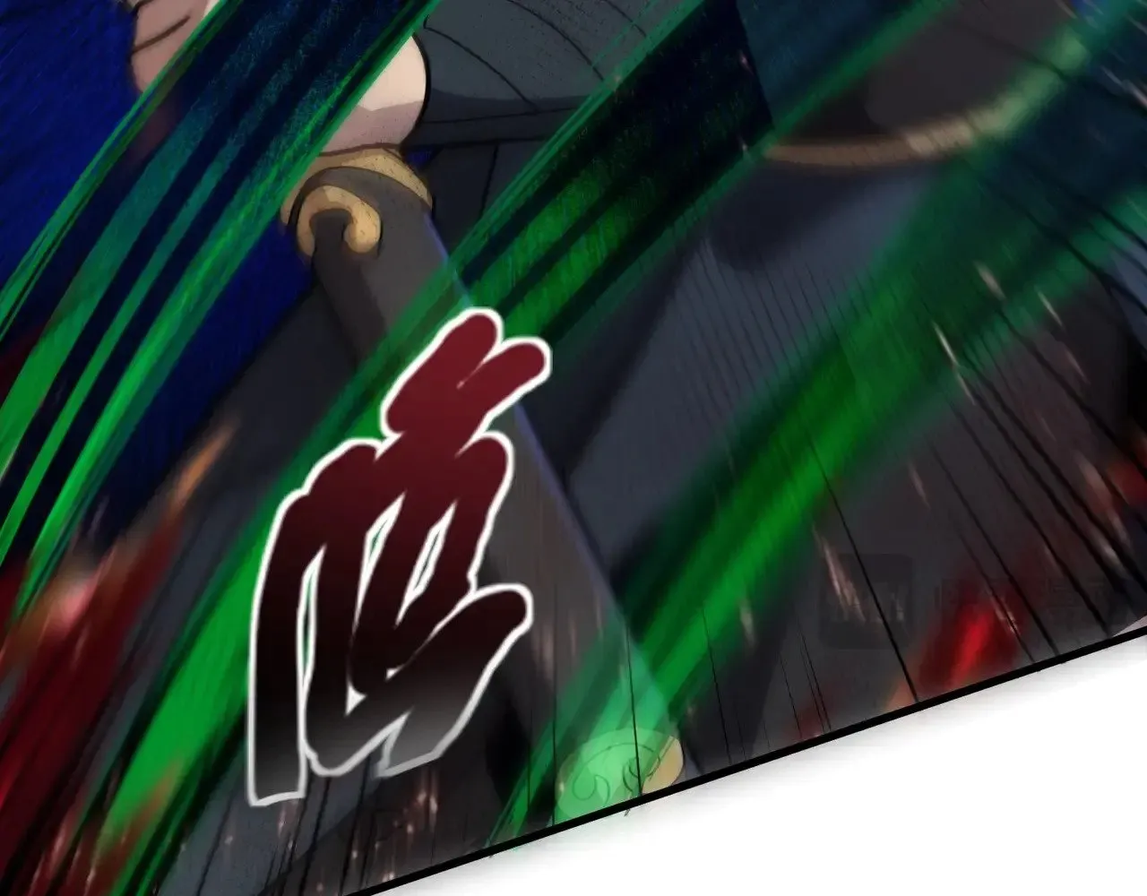 第137话 十六层魔域开启！死灵大军初现！83
