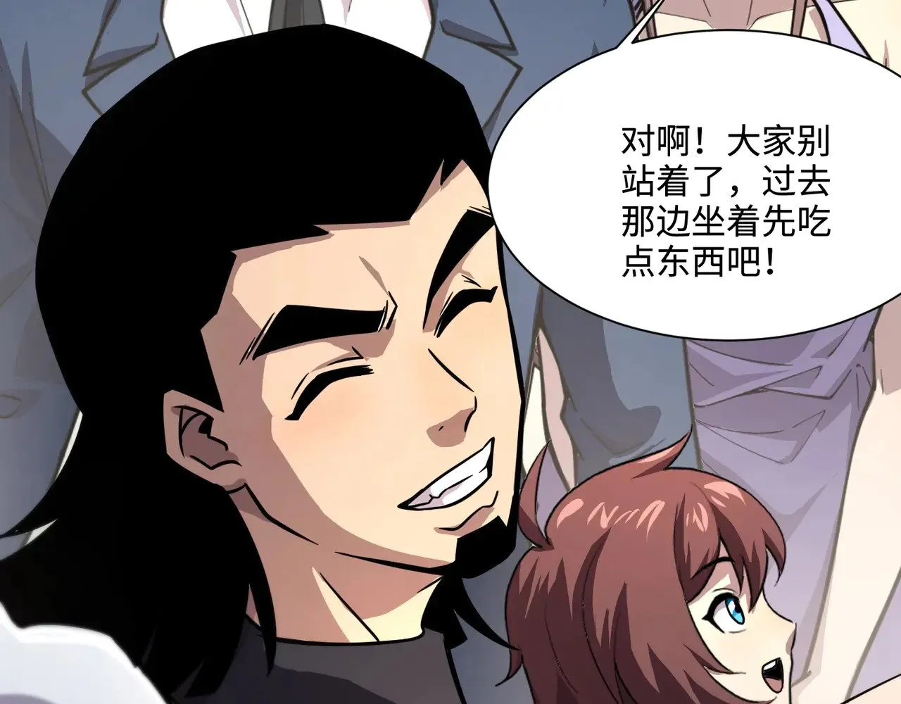 第136话 泰坦大战！月影喜当妈！！！112