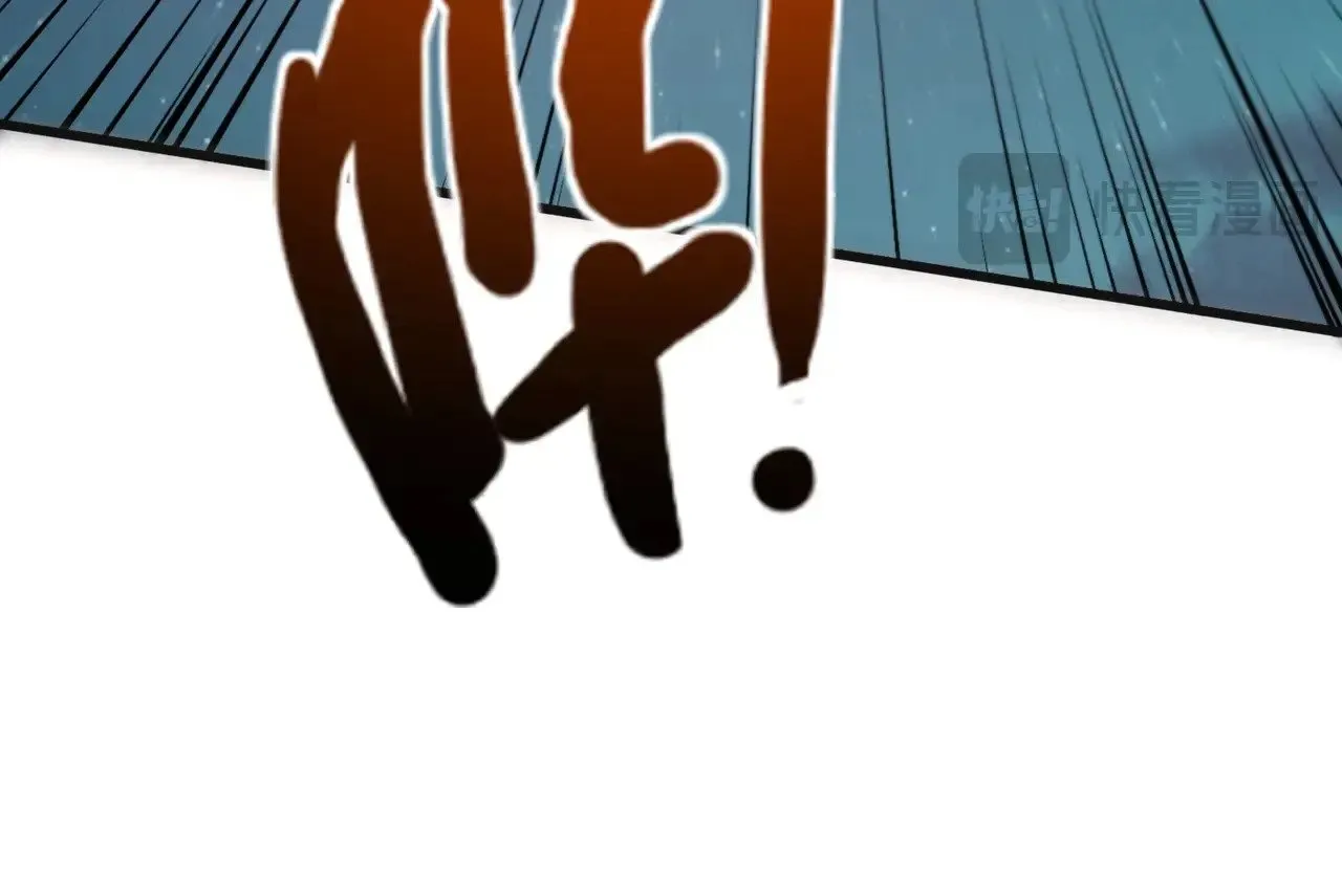第138话 幻象！吸血鬼伯爵的绝杀！89