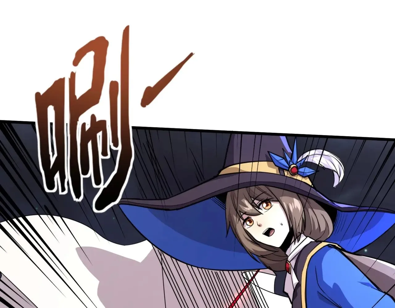 第139话 血咒苏醒，小公主命危！！！0