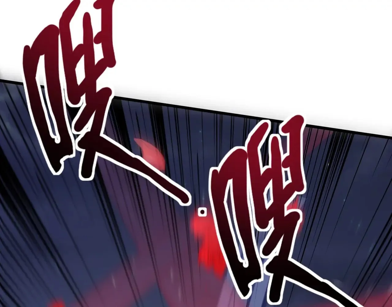 第139话 血咒苏醒，小公主命危！！！63