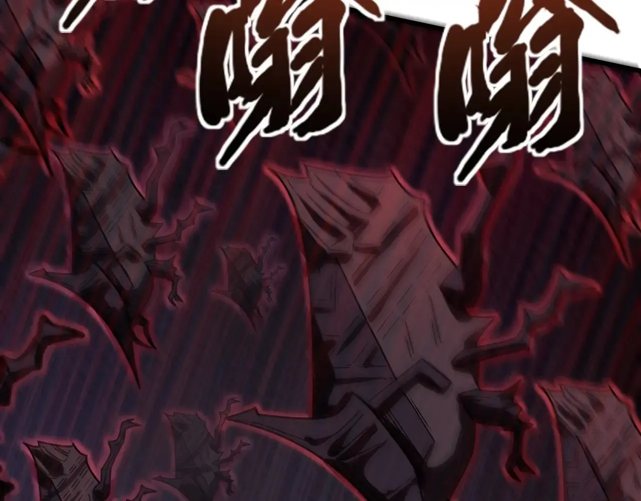 第139话 血咒苏醒，小公主命危！！！34