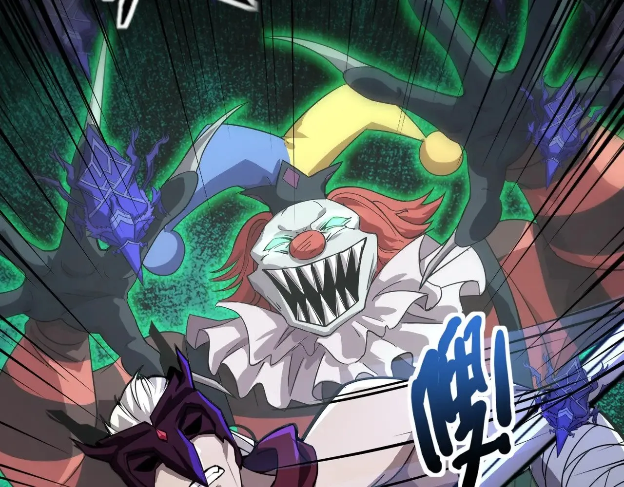 第139话 血咒苏醒，小公主命危！！！42