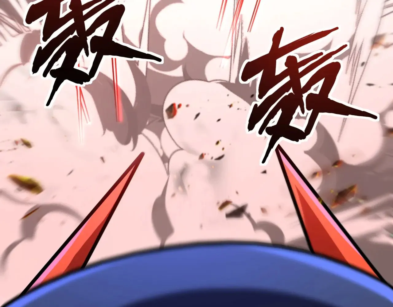 第138话 幻象！吸血鬼伯爵的绝杀！60