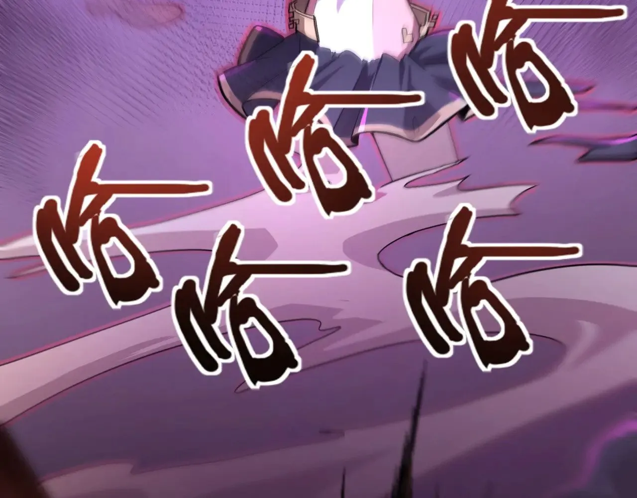 第138话 幻象！吸血鬼伯爵的绝杀！113