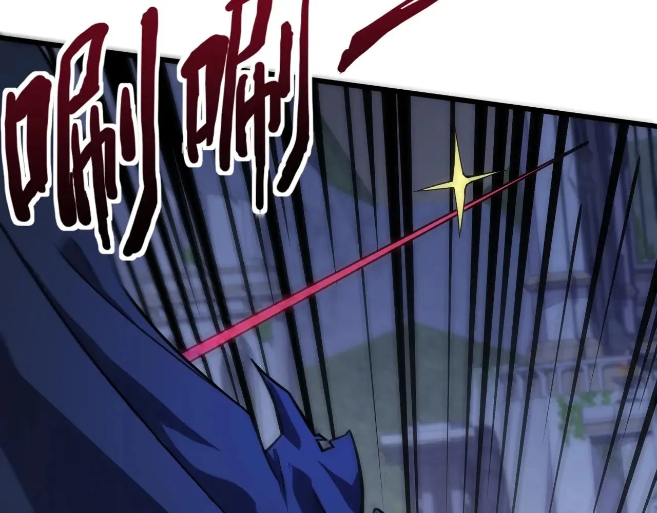 第139话 血咒苏醒，小公主命危！！！60