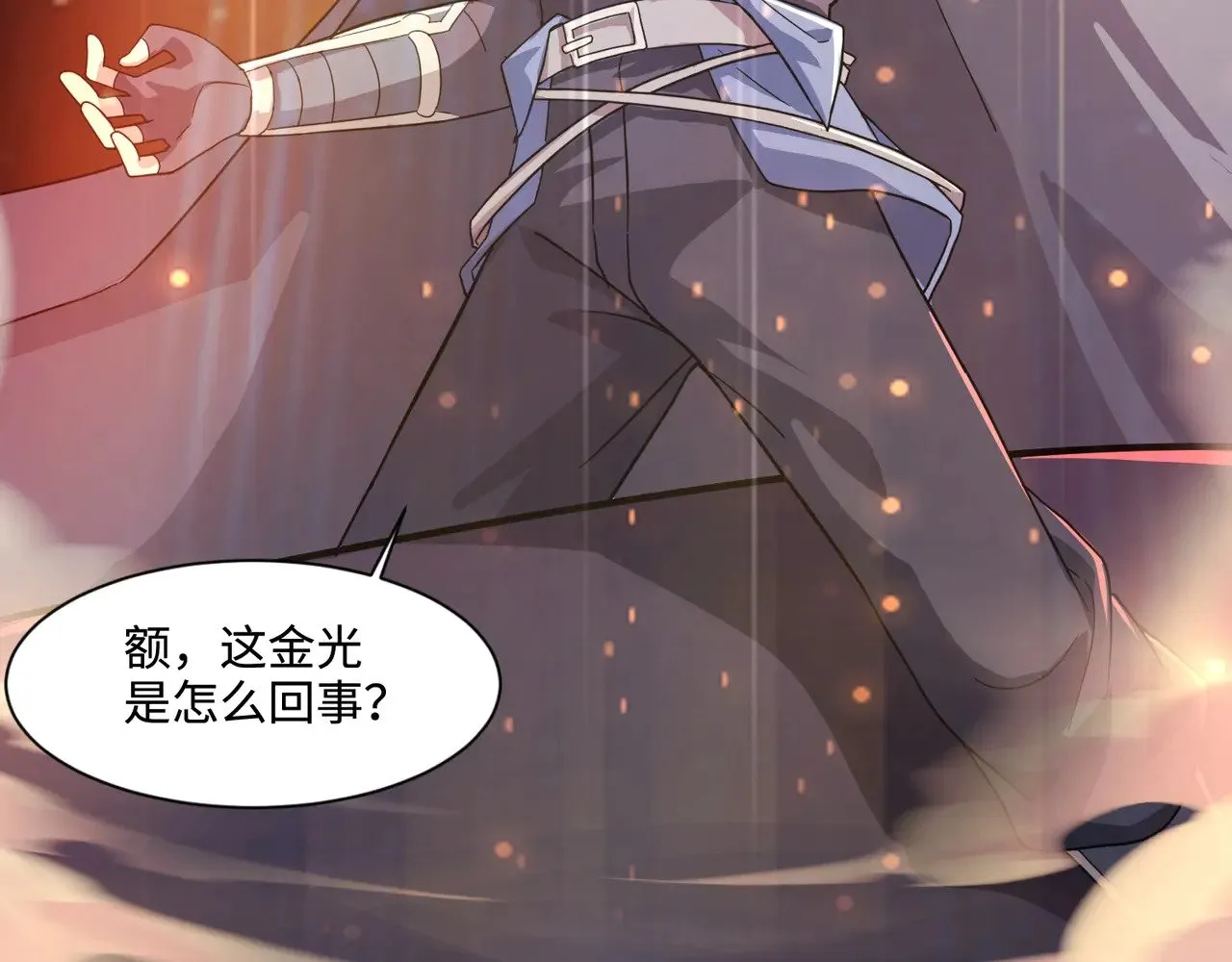 第136话 泰坦大战！月影喜当妈！！！24