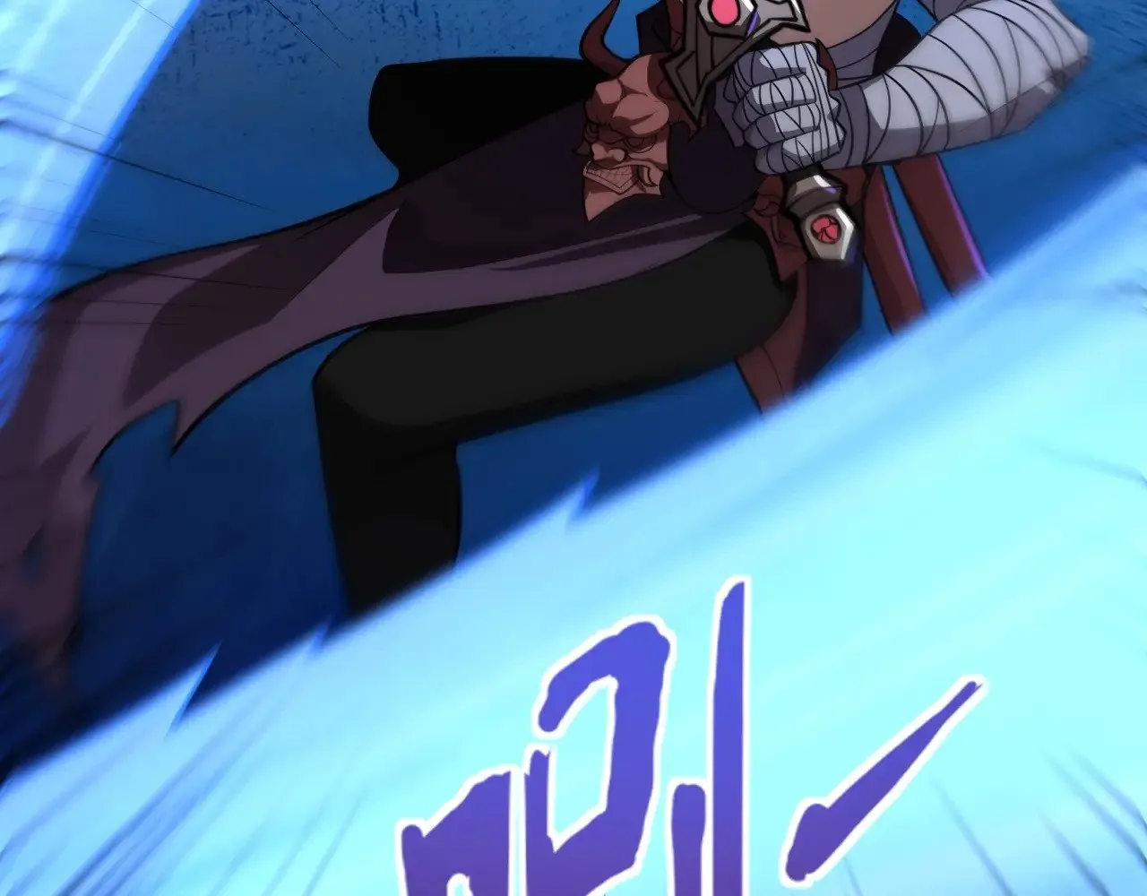 第139话 血咒苏醒，小公主命危！！！105