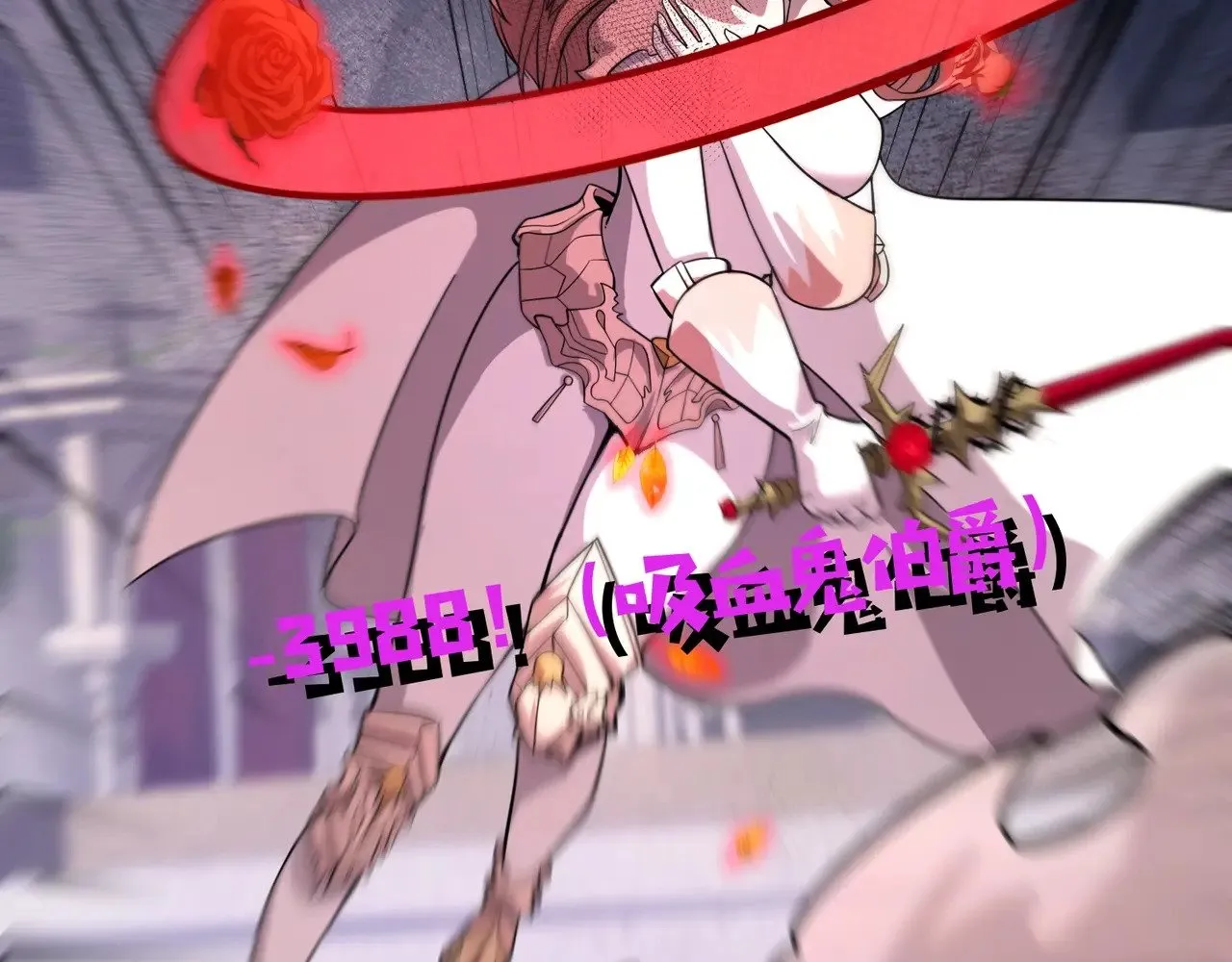 第139话 血咒苏醒，小公主命危！！！72
