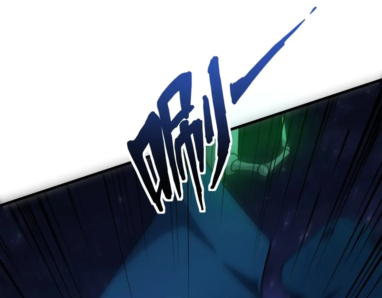 第138话 幻象！吸血鬼伯爵的绝杀！0