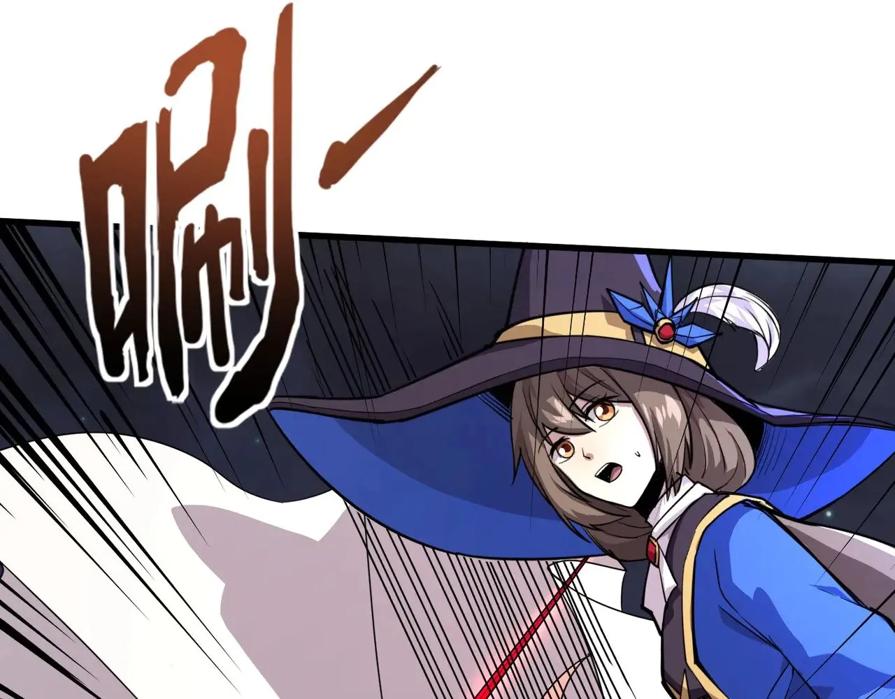第138话 幻象！吸血鬼伯爵的绝杀！131