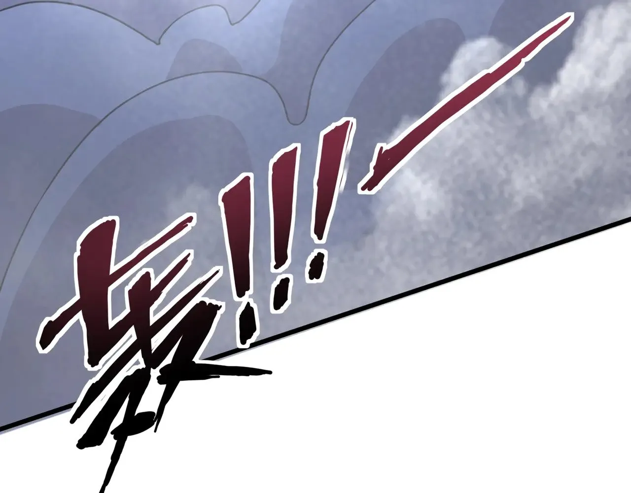第137话 十六层魔域开启！死灵大军初现！55