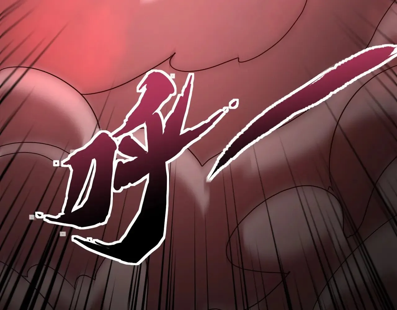 第139话 血咒苏醒，小公主命危！！！29