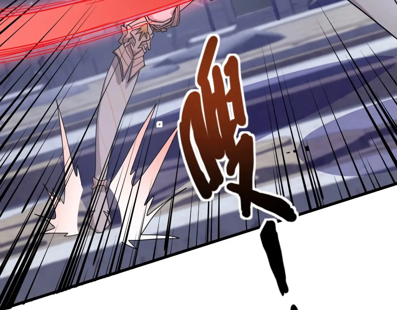 第139话 血咒苏醒，小公主命危！！！2