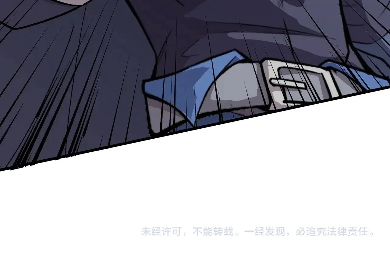 第138话 幻象！吸血鬼伯爵的绝杀！143