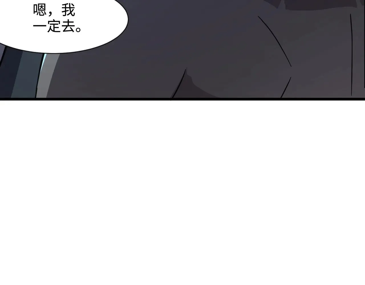 第136话 泰坦大战！月影喜当妈！！！52