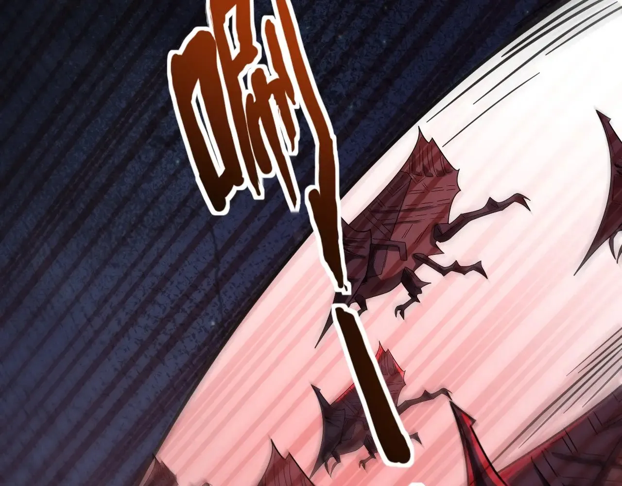 第139话 血咒苏醒，小公主命危！！！52