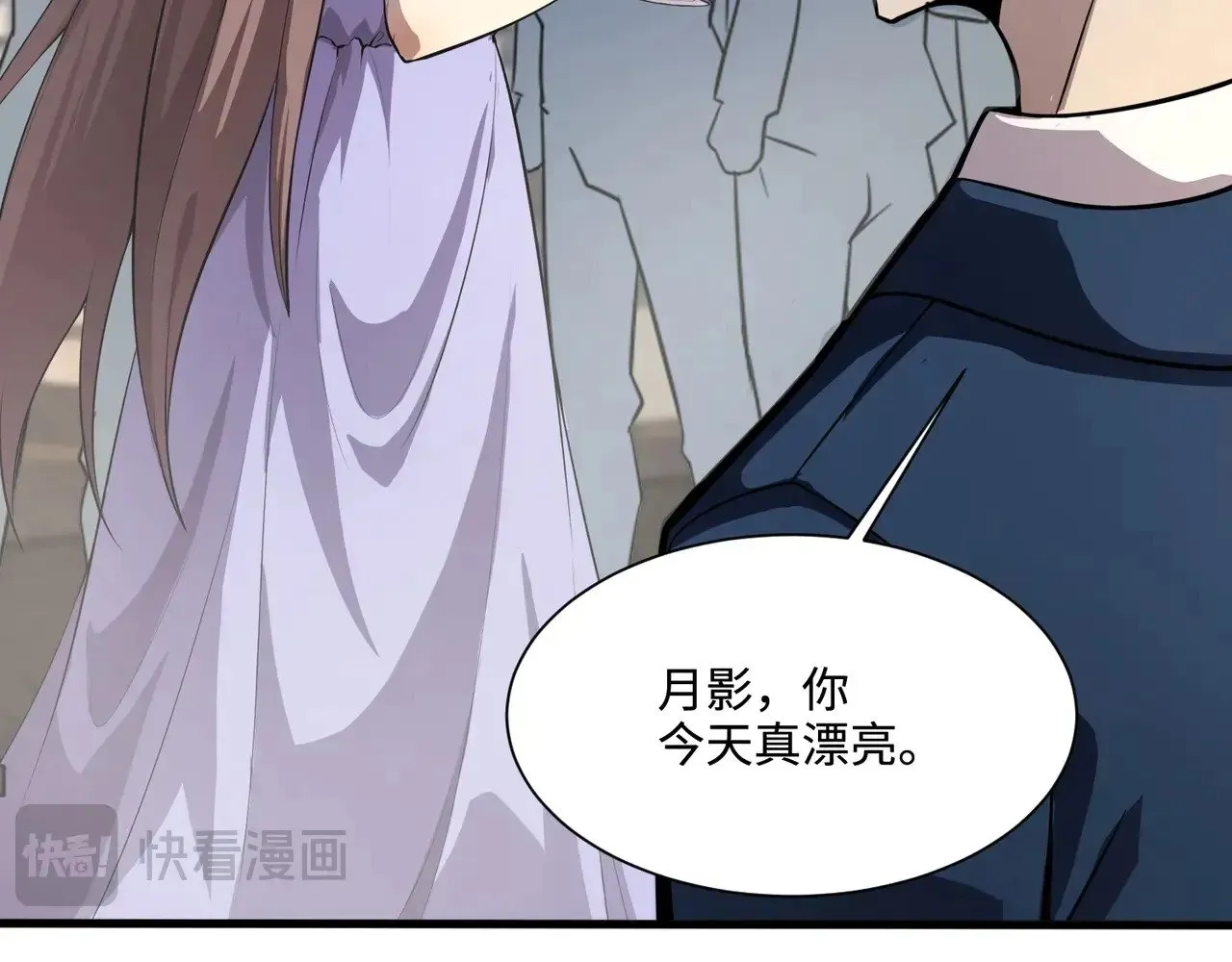 第136话 泰坦大战！月影喜当妈！！！77