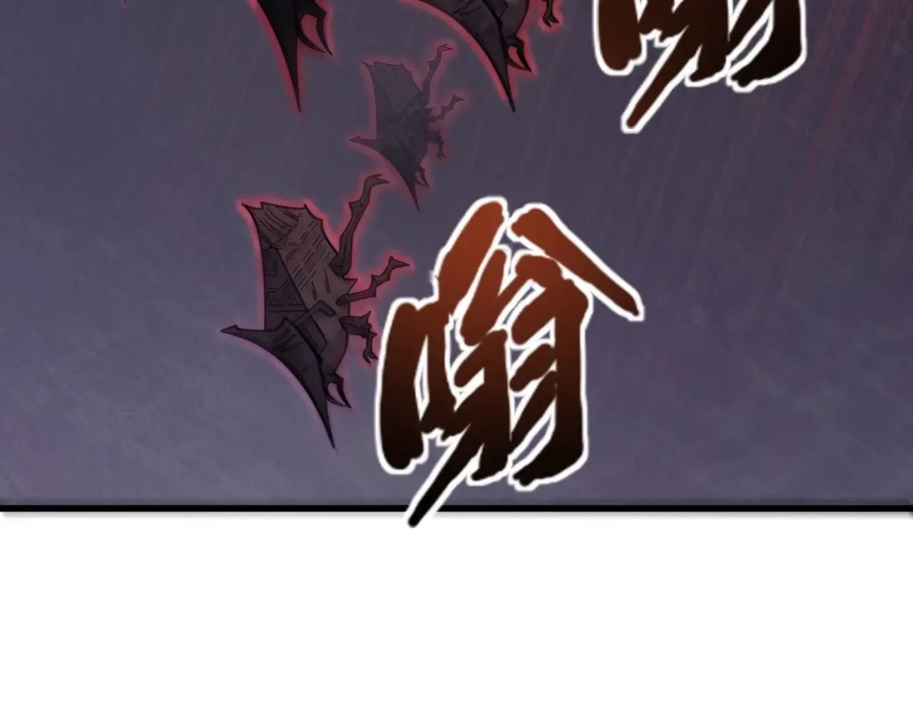 第139话 血咒苏醒，小公主命危！！！36