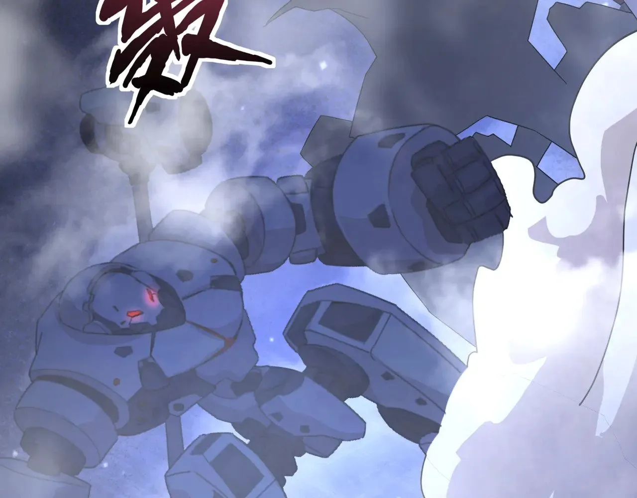 第137话 十六层魔域开启！死灵大军初现！53