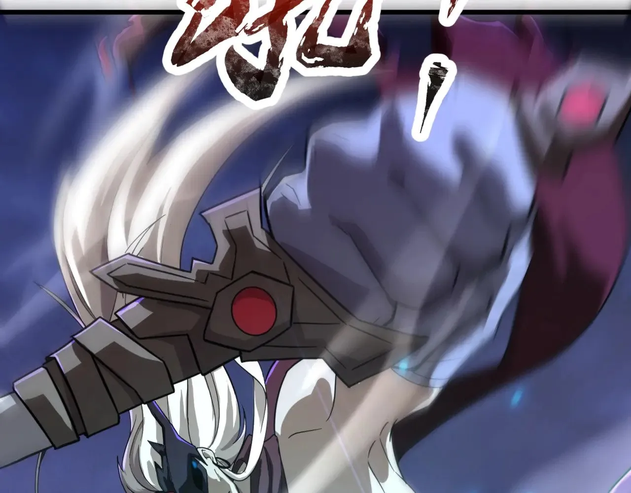 第137话 十六层魔域开启！死灵大军初现！109