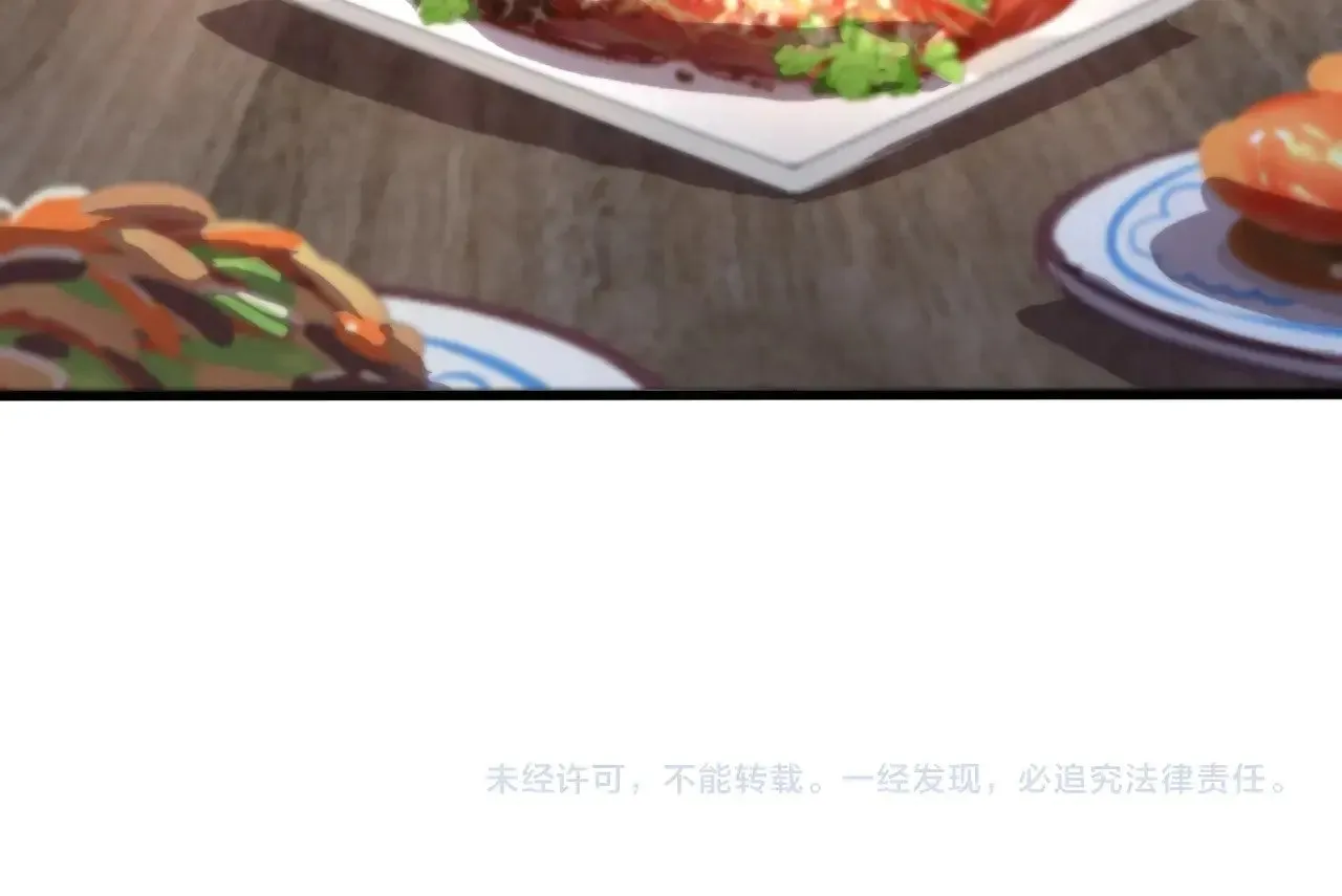 第136话 泰坦大战！月影喜当妈！！！122