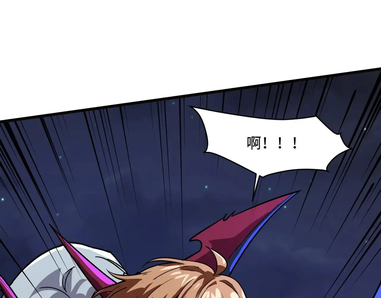 第139话 血咒苏醒，小公主命危！！！107