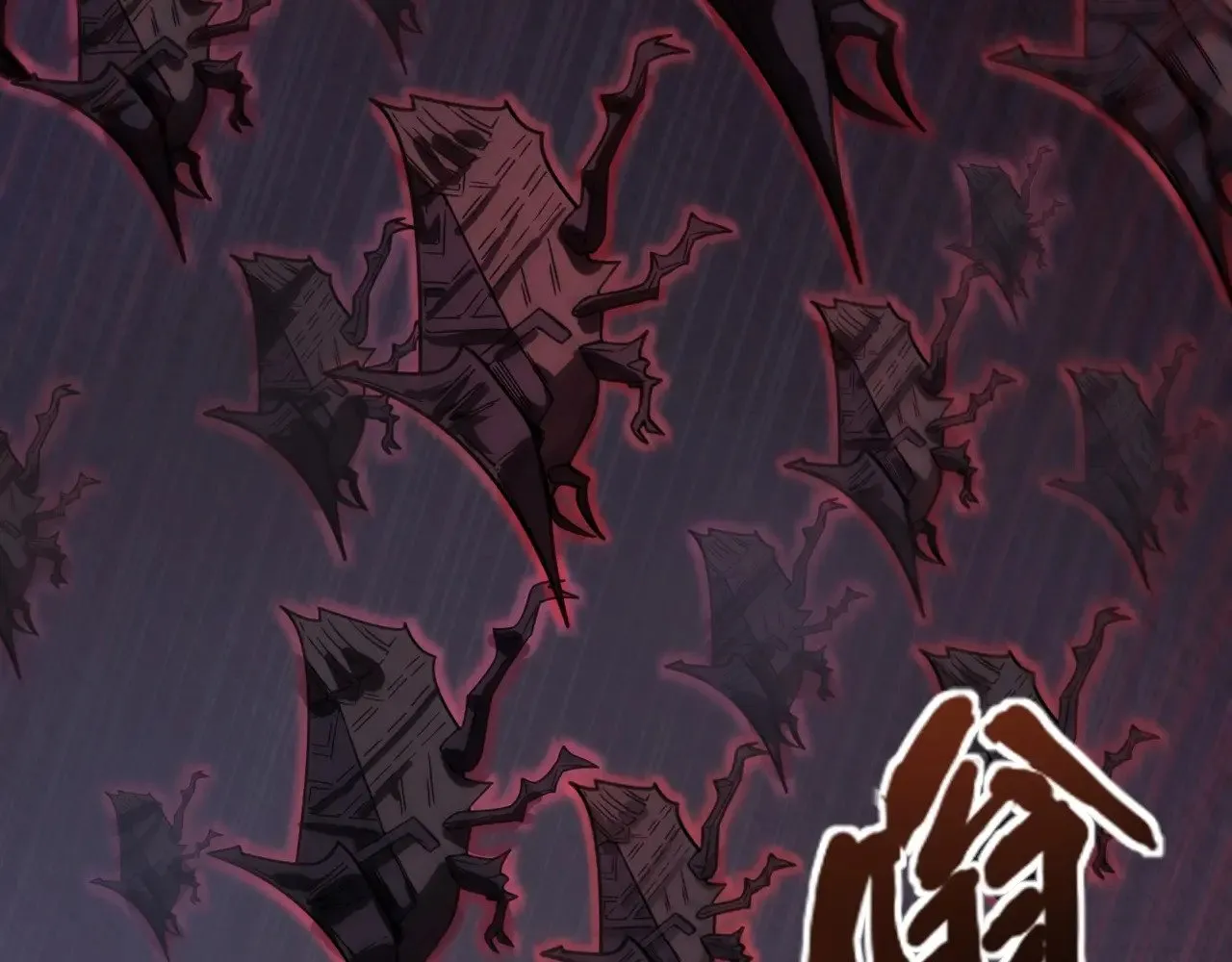 第139话 血咒苏醒，小公主命危！！！35