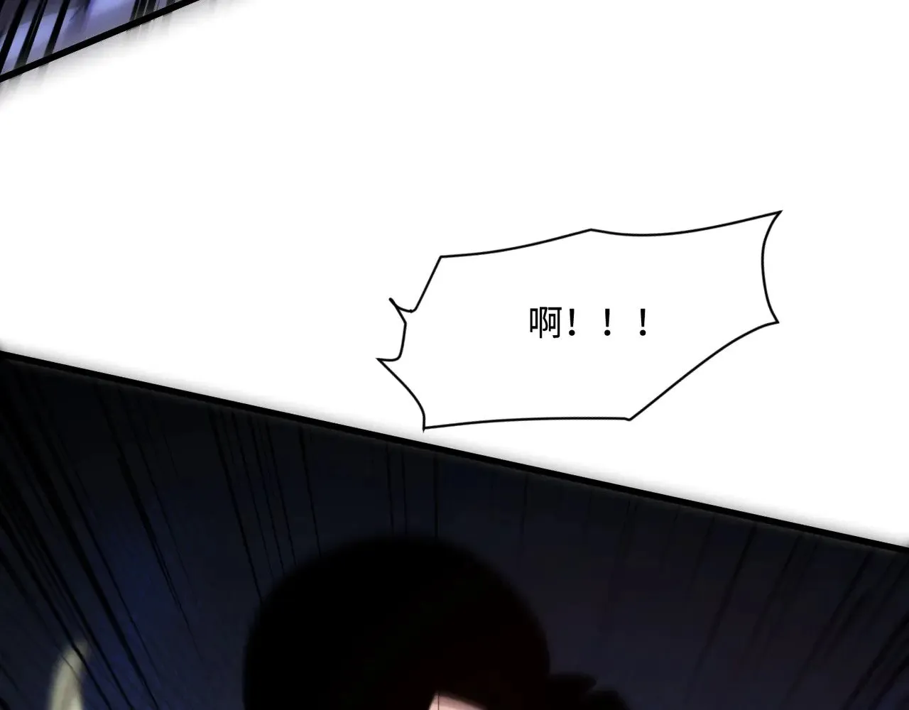 第137话 十六层魔域开启！死灵大军初现！81