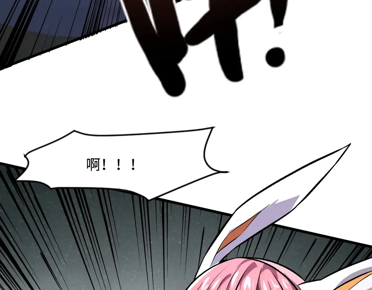 第138话 幻象！吸血鬼伯爵的绝杀！99