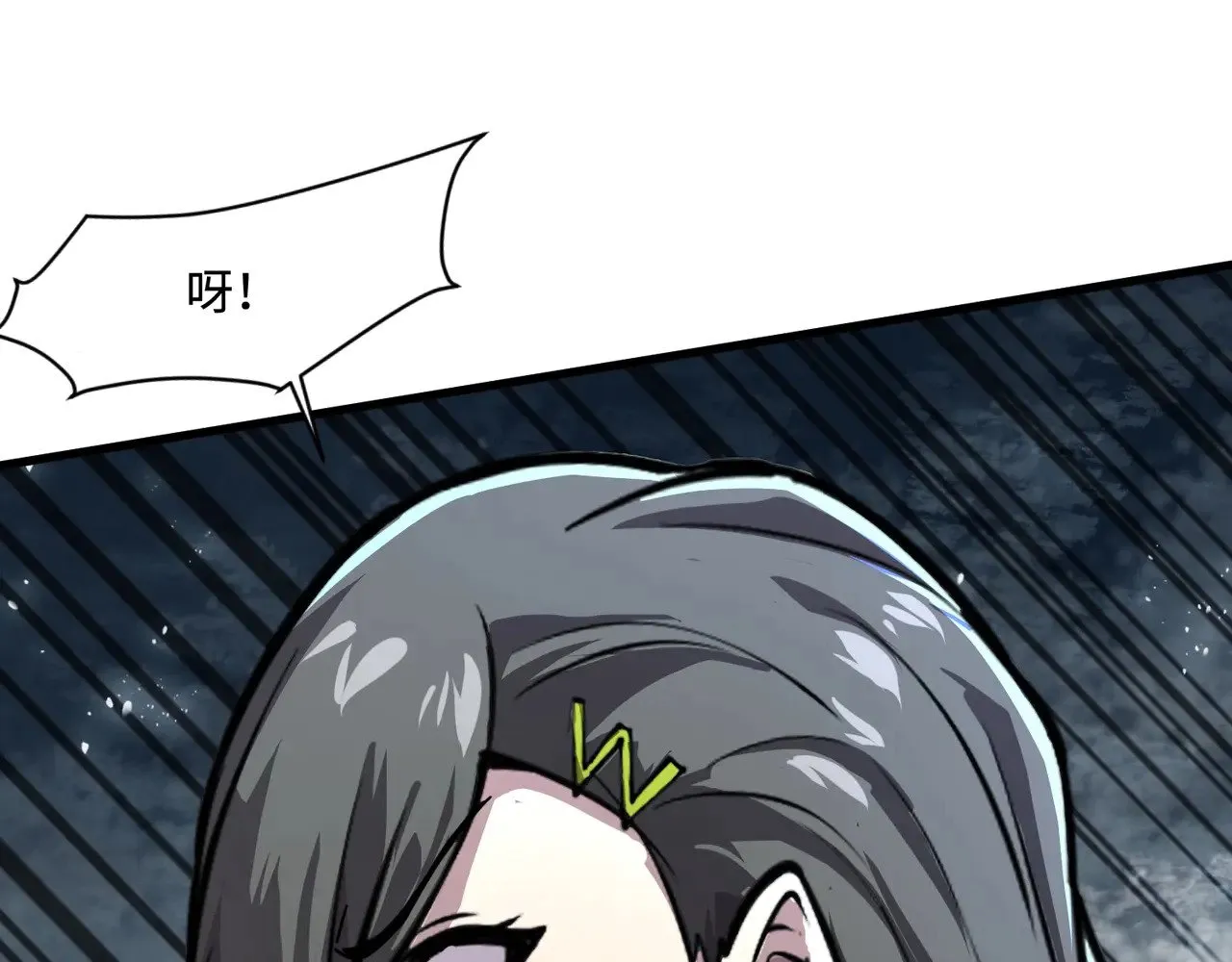 第136话 泰坦大战！月影喜当妈！！！44
