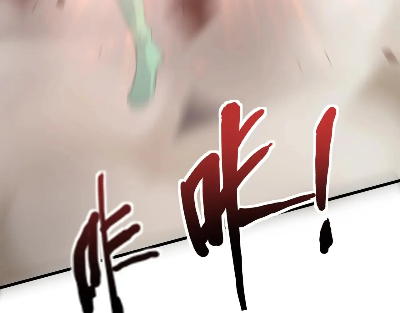 第139话 血咒苏醒，小公主命危！！！144