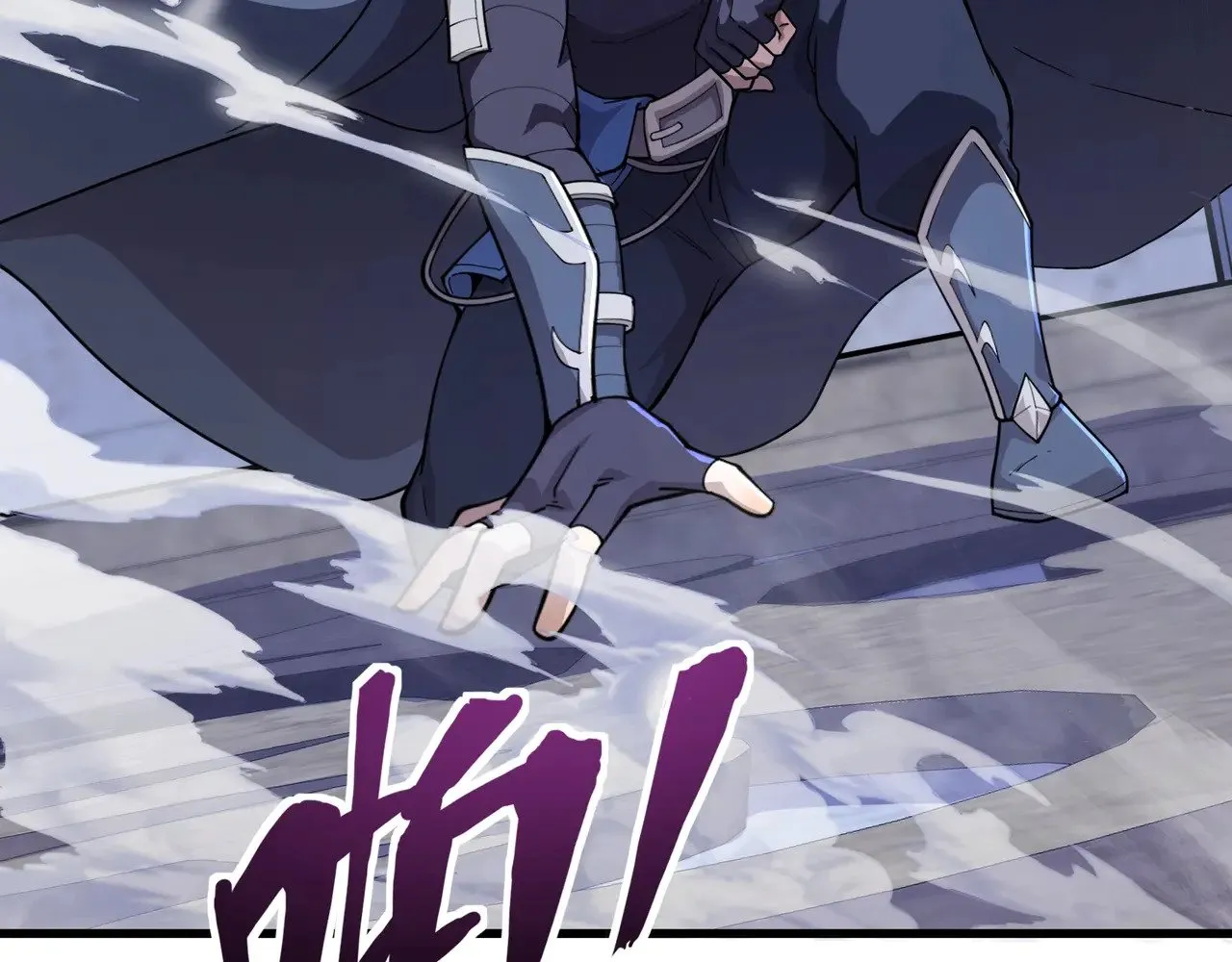 第137话 十六层魔域开启！死灵大军初现！49