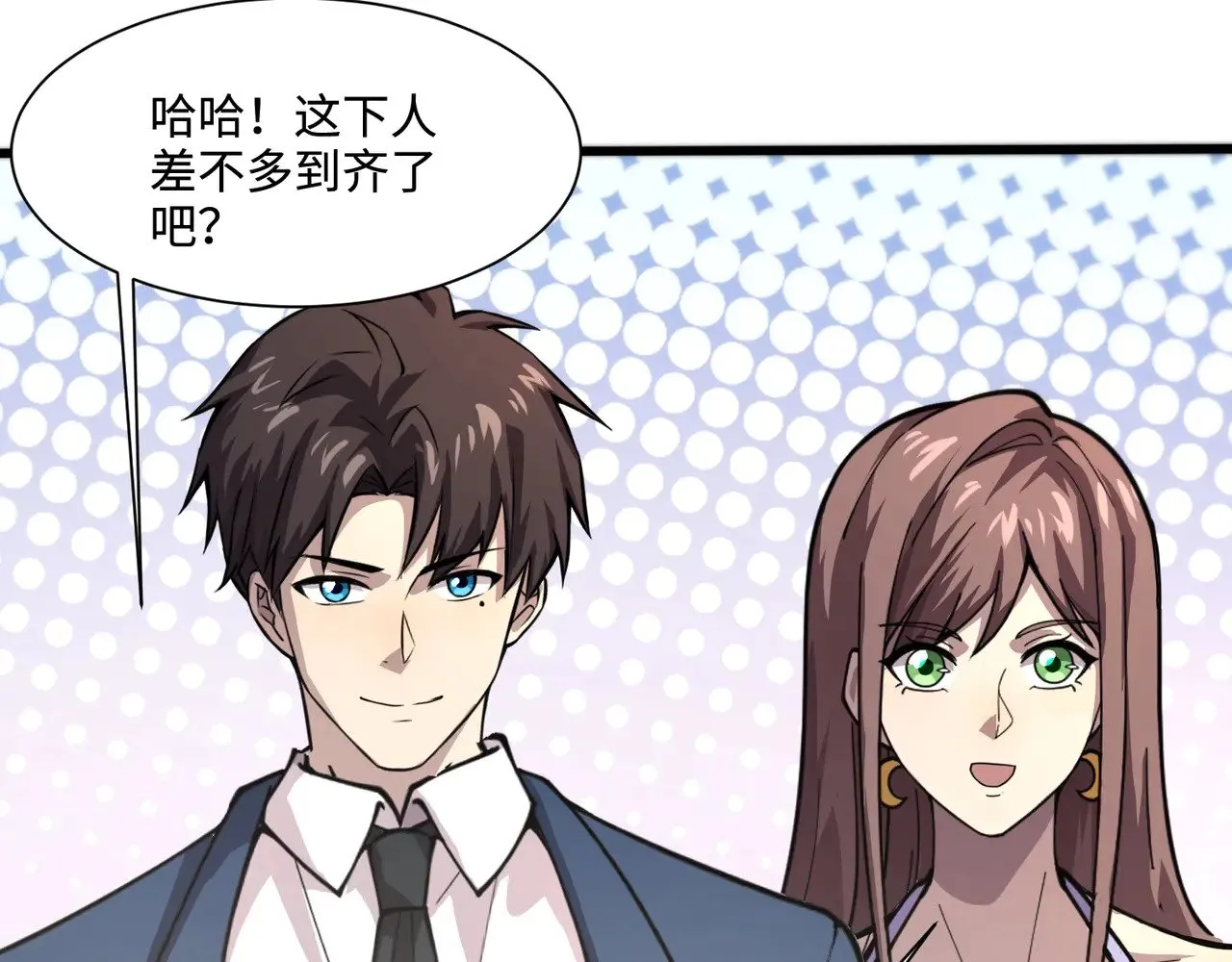 第136话 泰坦大战！月影喜当妈！！！111