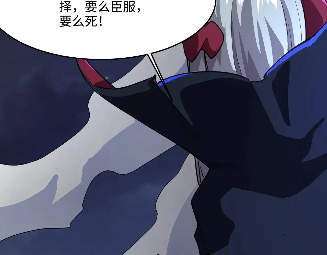 第138话 幻象！吸血鬼伯爵的绝杀！138