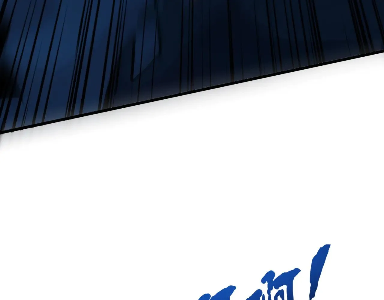 第138话 幻象！吸血鬼伯爵的绝杀！32