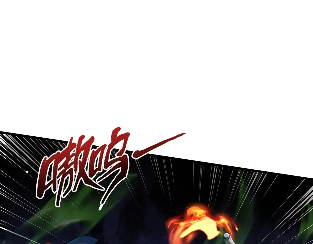 第137话 十六层魔域开启！死灵大军初现！87