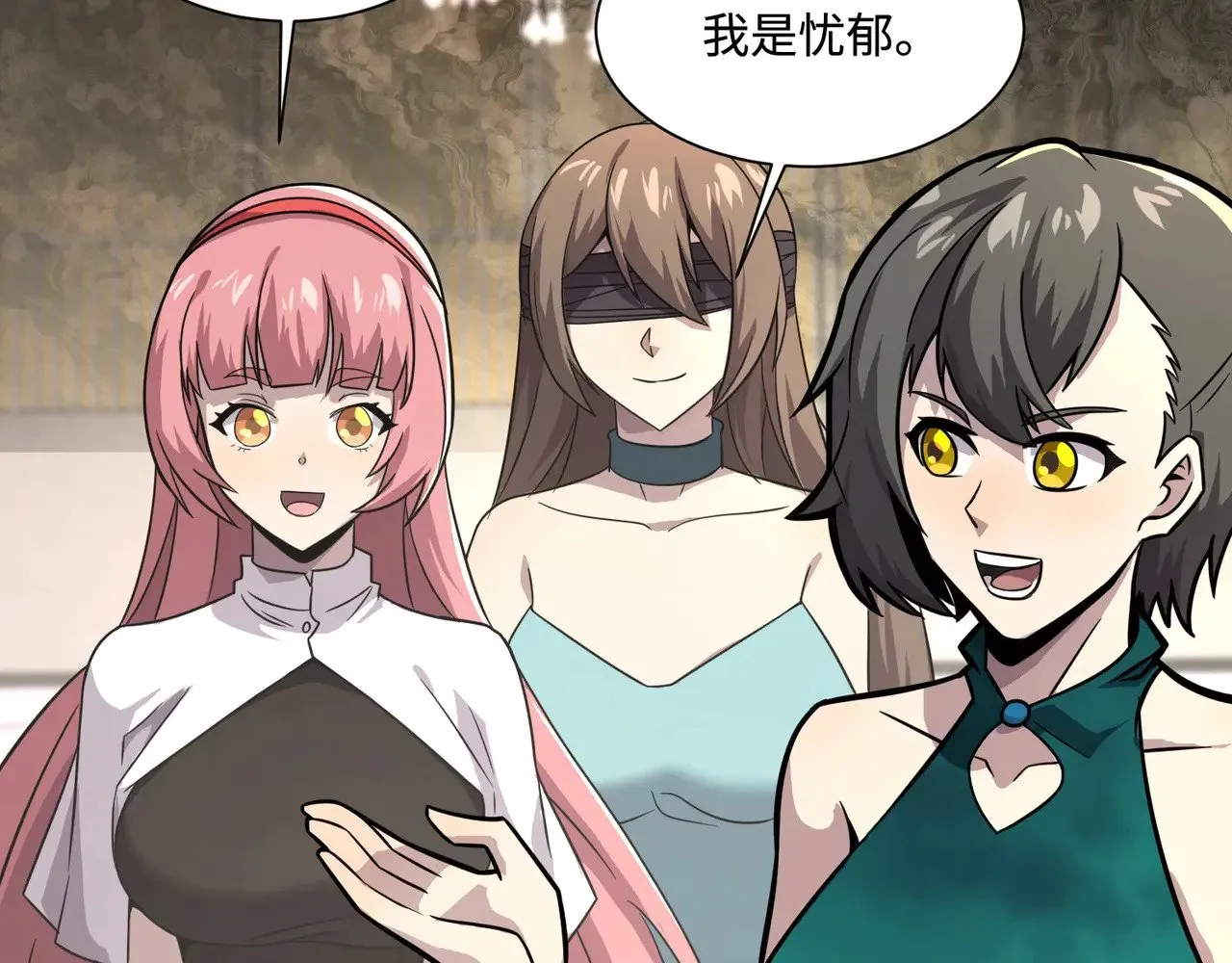 第136话 泰坦大战！月影喜当妈！！！108
