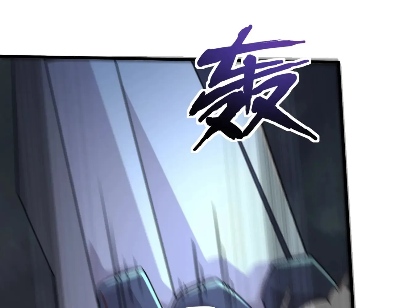 第137话 十六层魔域开启！死灵大军初现！63
