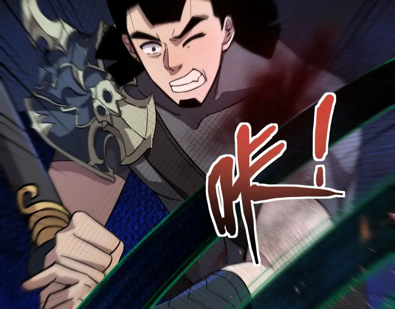 第137话 十六层魔域开启！死灵大军初现！82