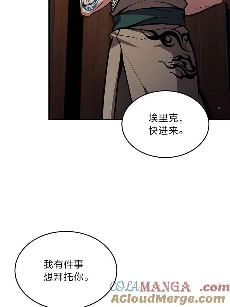 79.严寒袭卷而来112