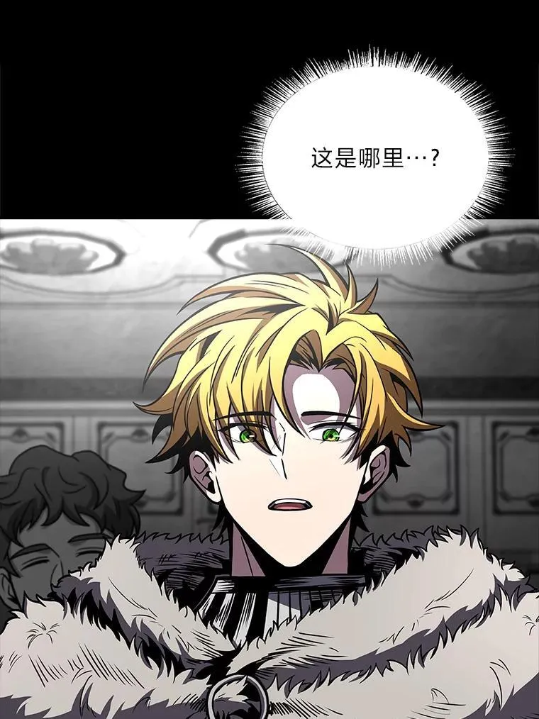 80.冬之女王105