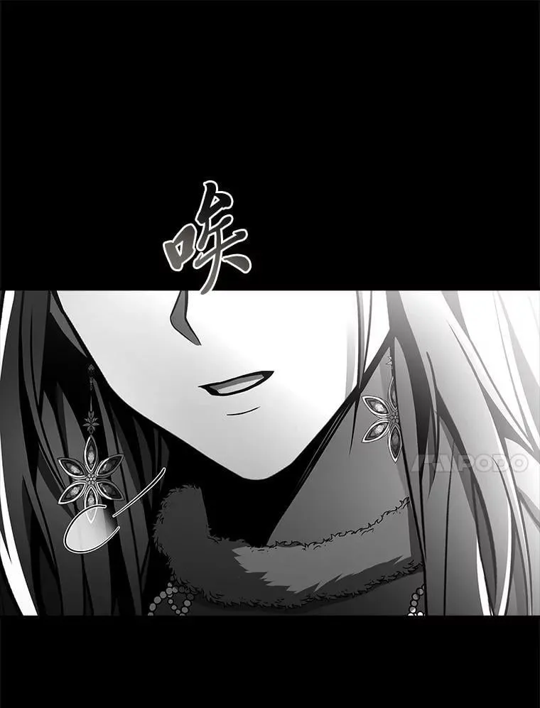 80.冬之女王122