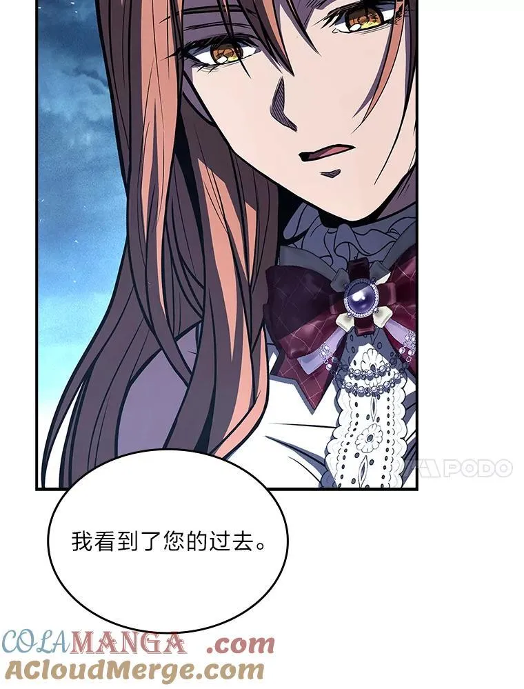 79.严寒袭卷而来16
