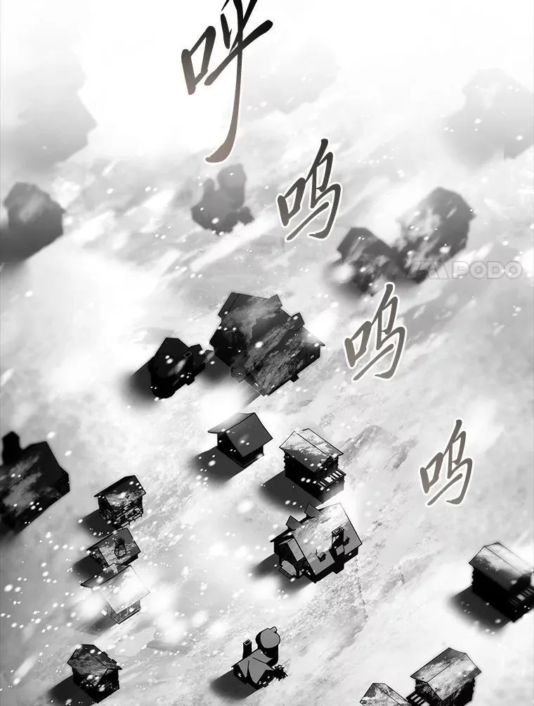 80.冬之女王145