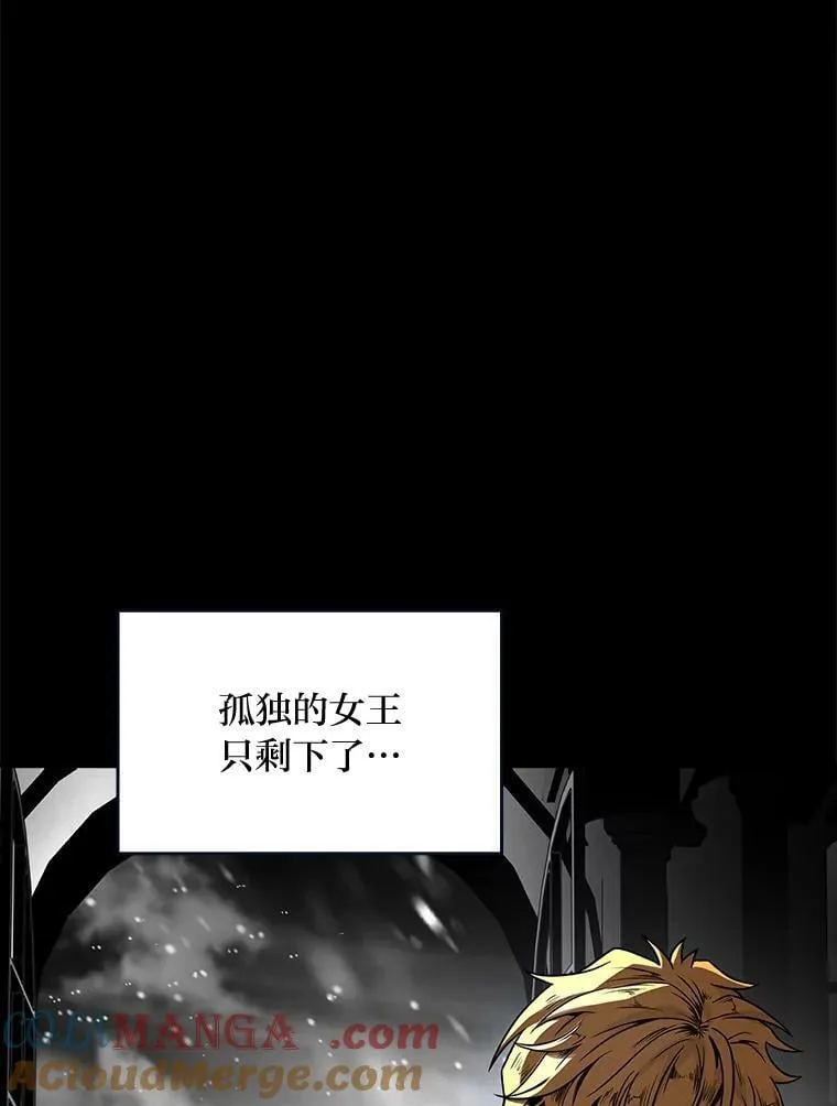 80.冬之女王140
