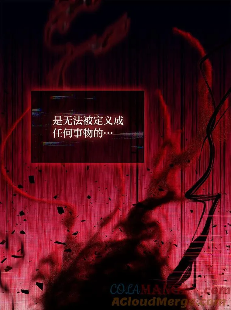 80.冬之女王56