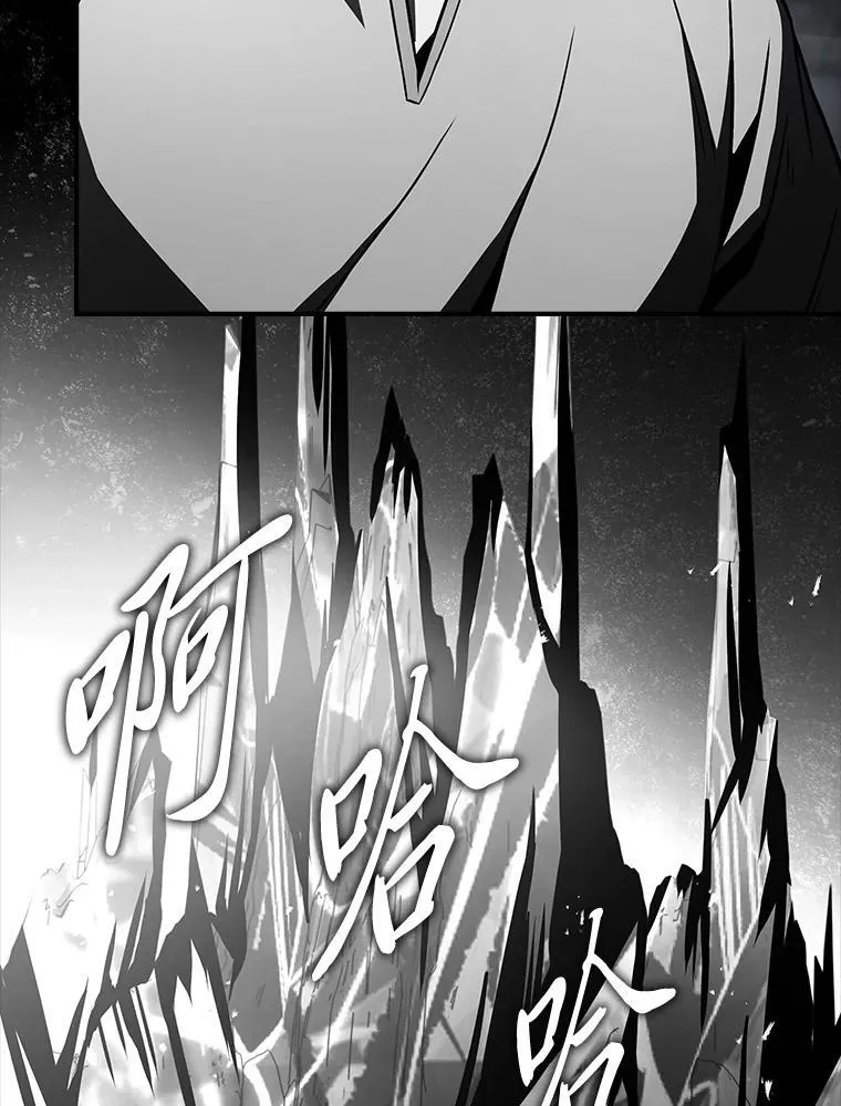 80.冬之女王118