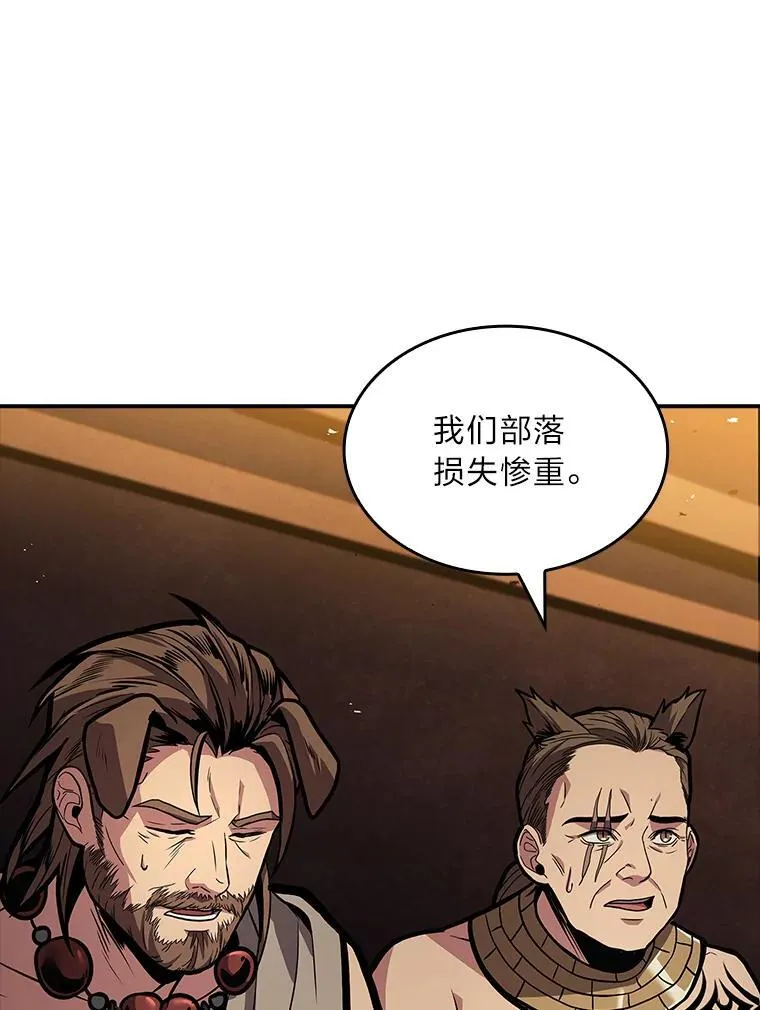 79.严寒袭卷而来109