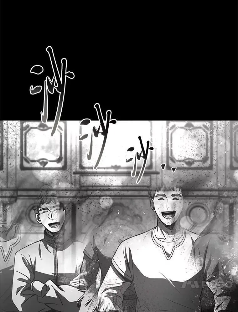 80.冬之女王125